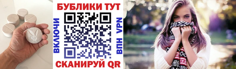 ЭКСТАЗИ louis Vuitton  Купить где  Тында 