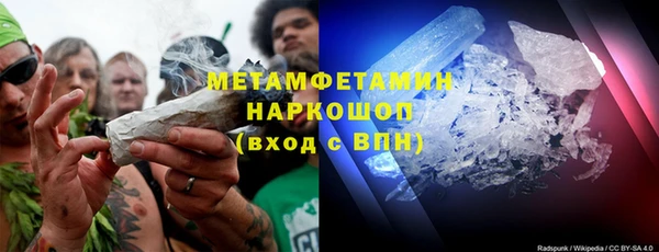 MESCALINE Остров