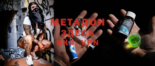 MESCALINE Остров