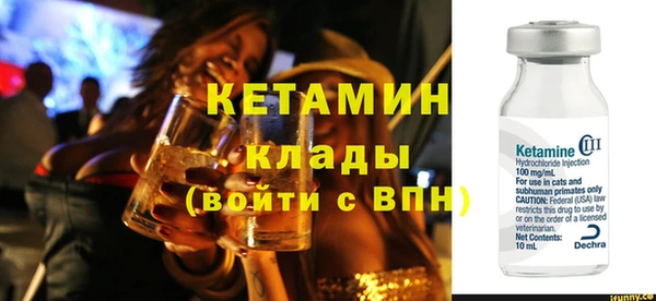 MESCALINE Остров