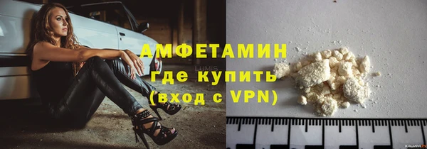 MESCALINE Остров