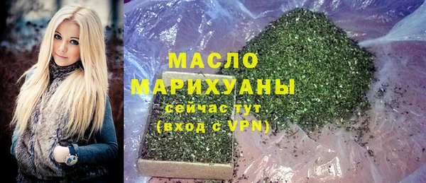 MESCALINE Остров