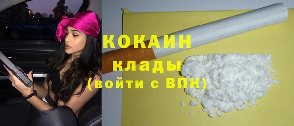 MESCALINE Остров