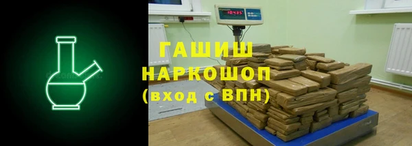 MESCALINE Остров