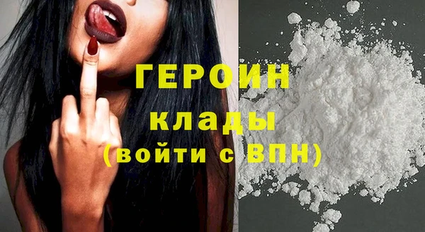 MESCALINE Остров