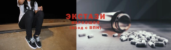 MESCALINE Остров