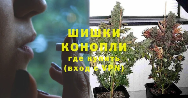 MESCALINE Остров