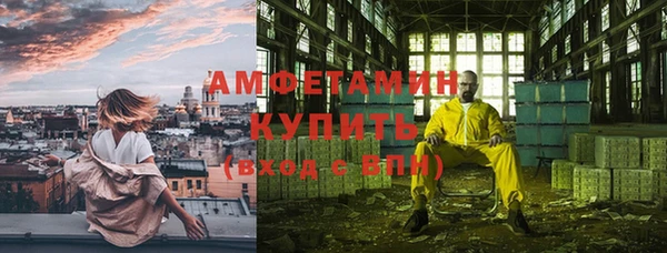 MESCALINE Остров
