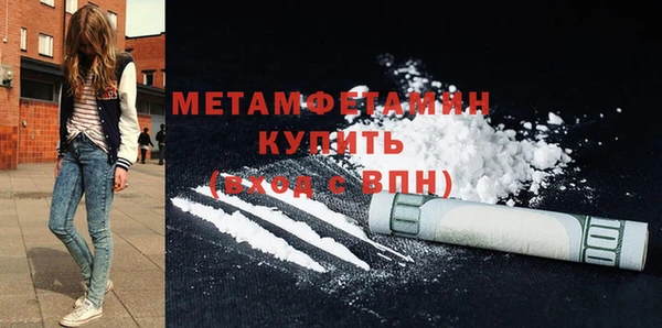 MESCALINE Остров