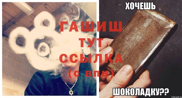 MESCALINE Остров