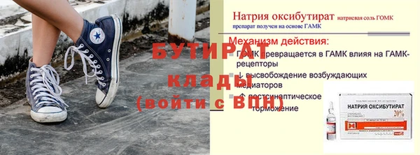 MESCALINE Остров