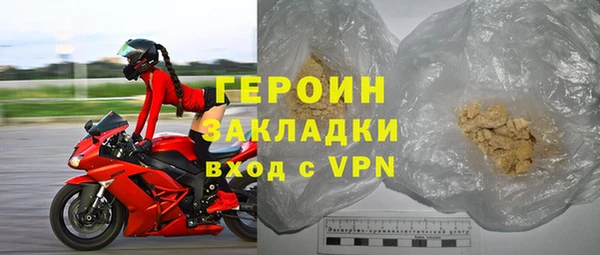 MESCALINE Остров