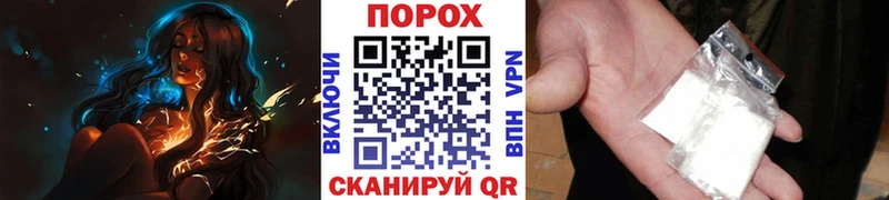 Метамфетамин Methamphetamine  Купить где  Тында 